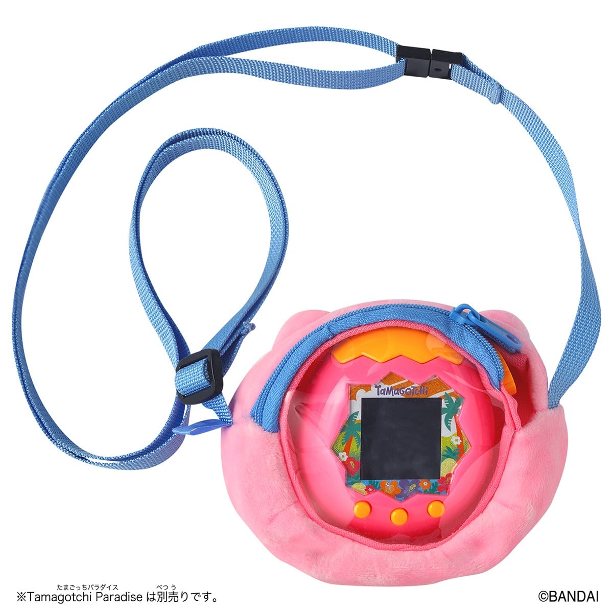 Bandai Tamagotchi Paradise Travel Carry Case - Poisutchi