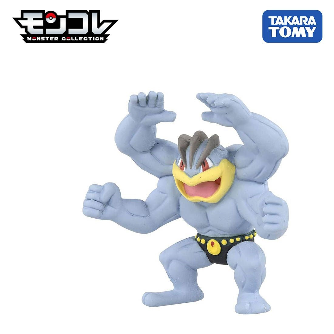 Takara Tomy Pokemon Moncolle - MS-21 Machamp Mini Figure