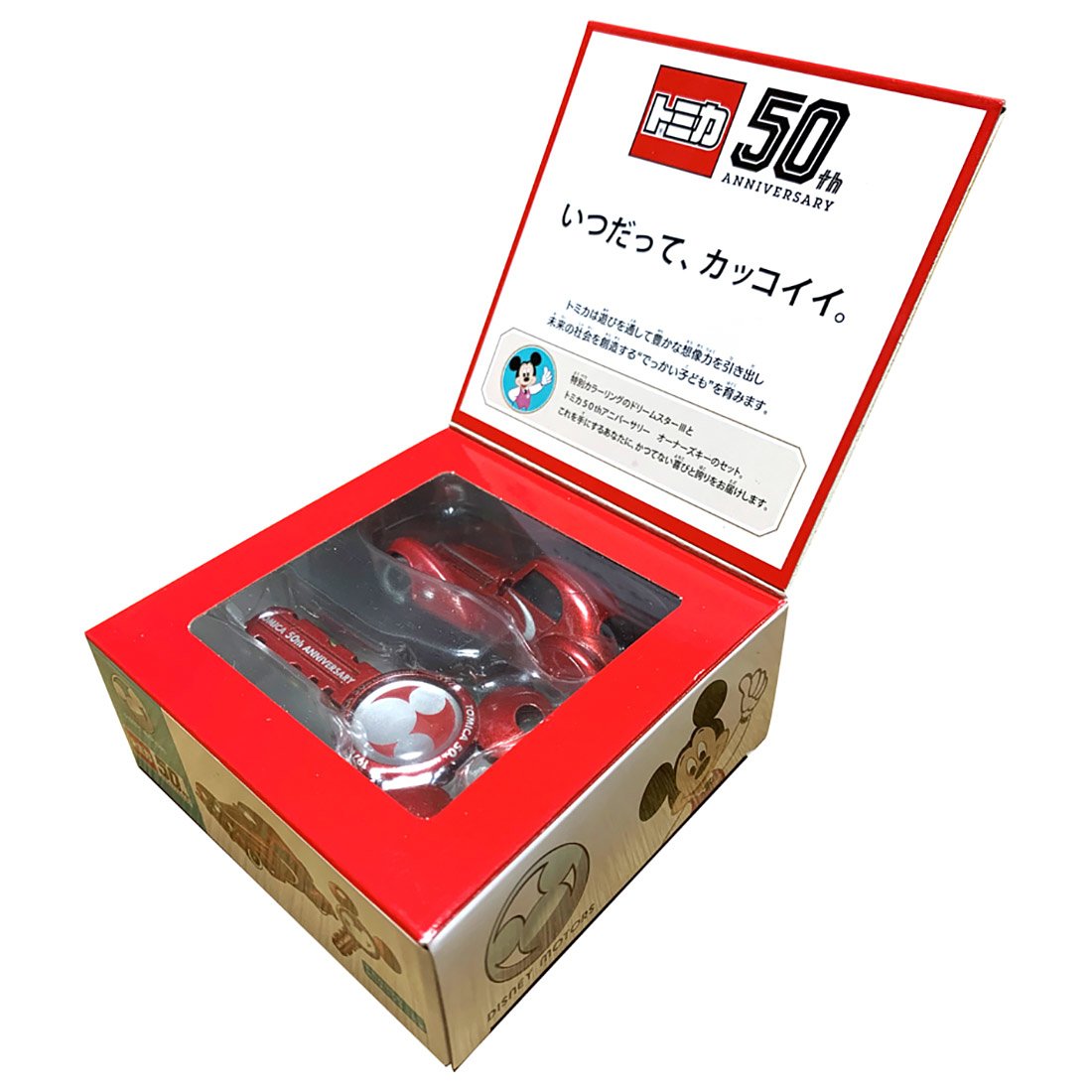 Takara Tomy Tomica Disney Motors Dreamstar III Tomica 50th ANNI.Key Diecast Car