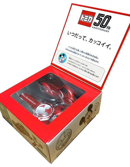 Load image into Gallery viewer, Takara Tomy Tomica Disney Motors Dreamstar III Tomica 50th ANNI.Key Diecast Car
