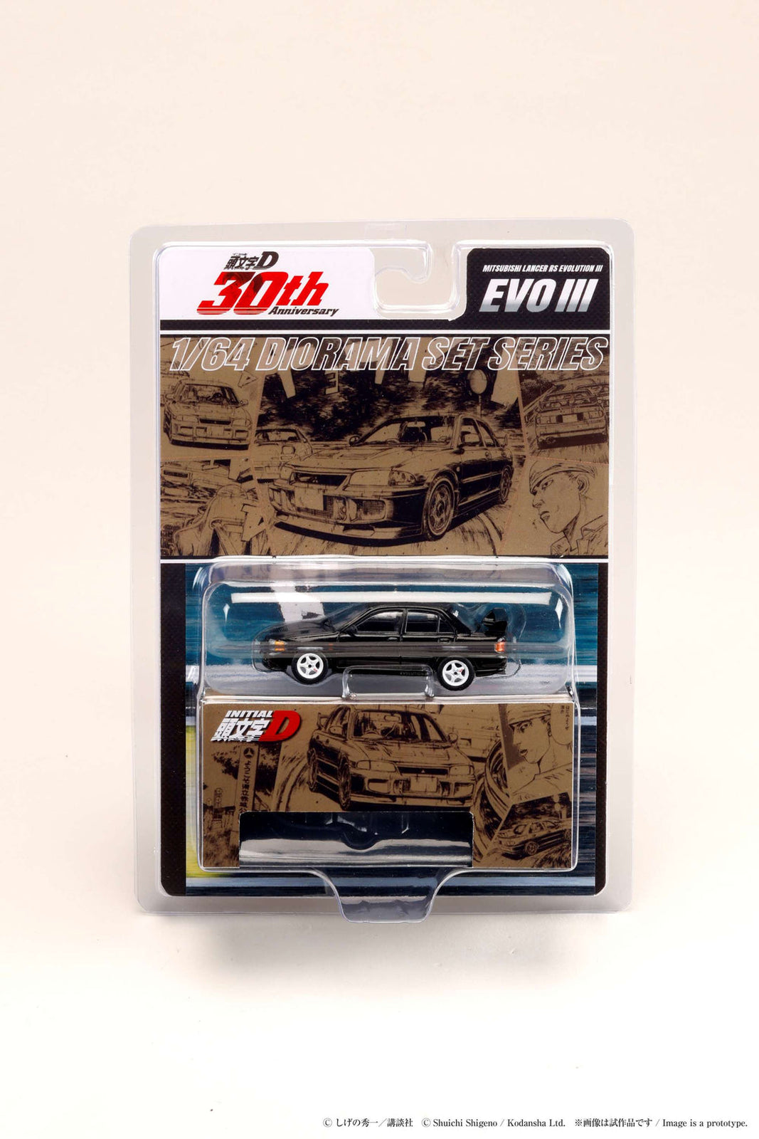 Hobby Japan 1/64 Mitsubishi Lancer RS Evolution III Initial D Kyoichi Sudo vs RT