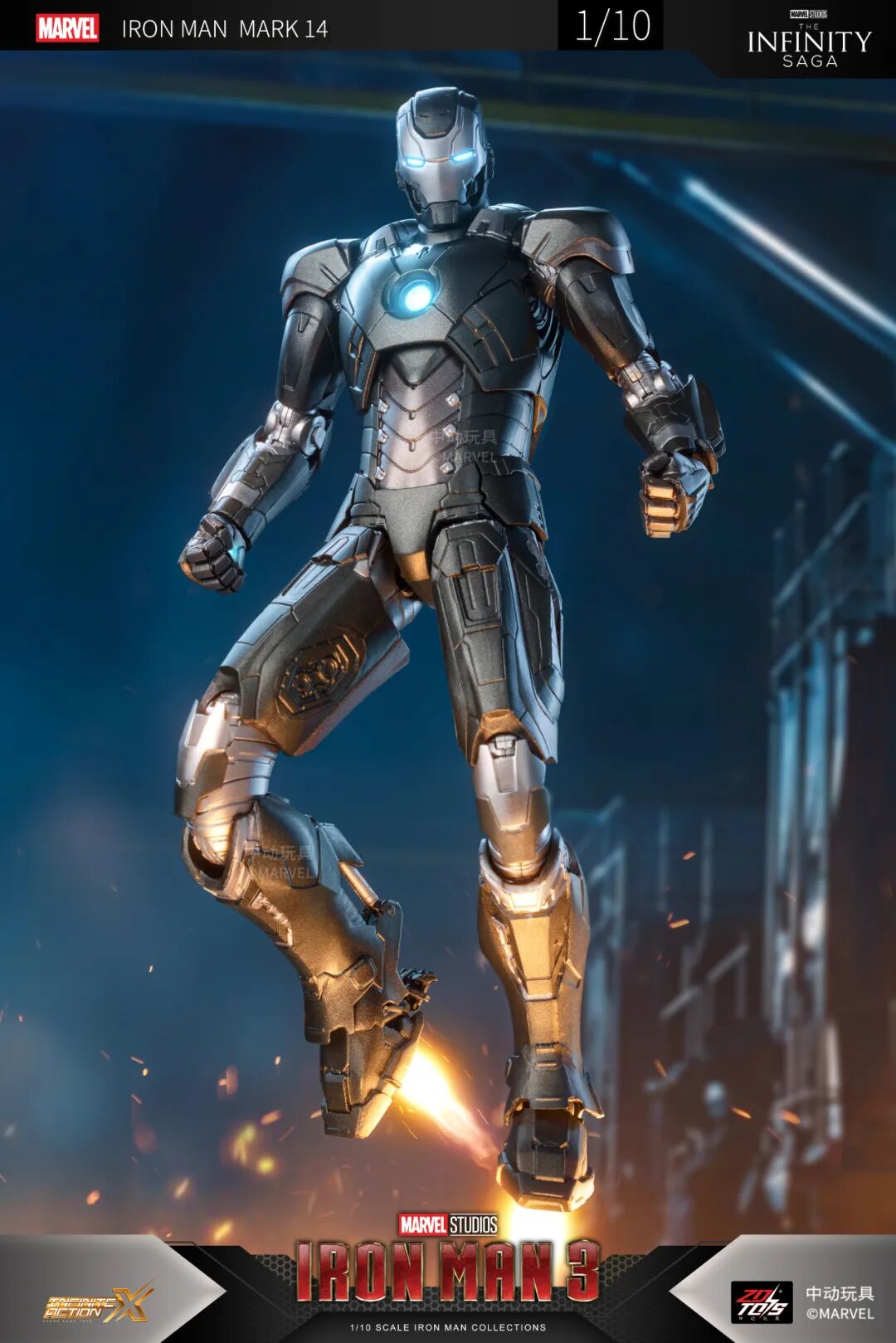 ZD Toys Marvel Avengers 1/10 Iron Man MK14 Action Figure Set