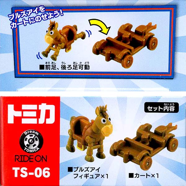 Takara Tomy Tomica Disney Motors TS-06 Toy Story 4 Bullseye & Cart Diecast Car