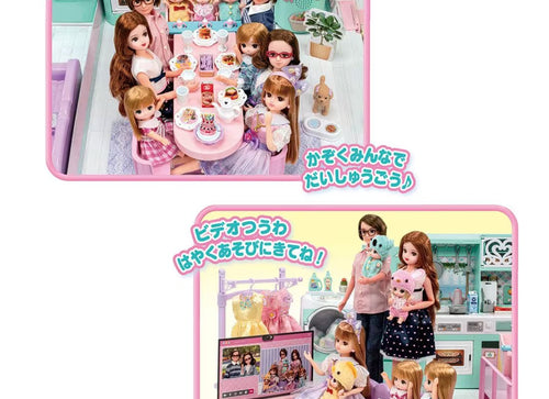 Load image into Gallery viewer, Takara Tomy Licca Licca-chan La Maison with swing and slide Set (No Doll)
