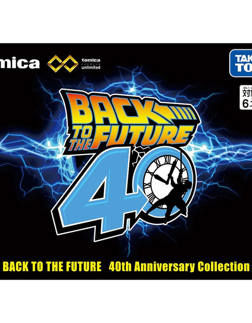 Load image into Gallery viewer, Takara Tomy Tomica Premium Unlimited BACK TO THE FUTURE 40th Anniversary Collect
