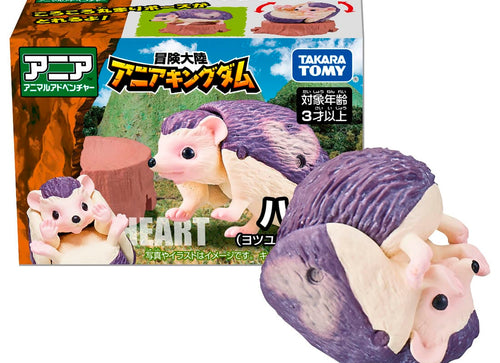 Load image into Gallery viewer, Takara Tomy Adventure Continent Ania Kingdom Heart Pygmy Hedgehog Figure
