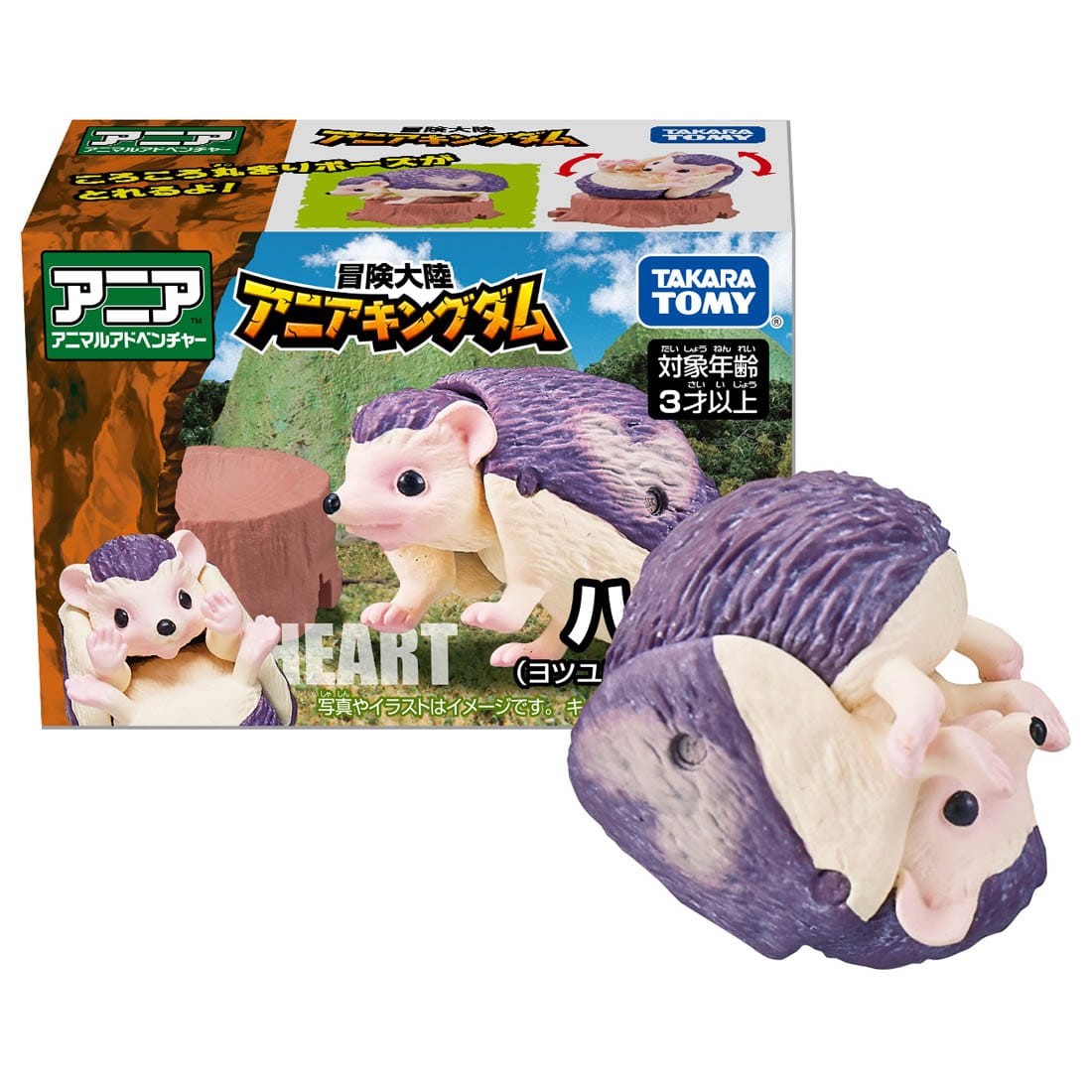 Takara Tomy Adventure Continent Ania Kingdom Heart Pygmy Hedgehog Figure