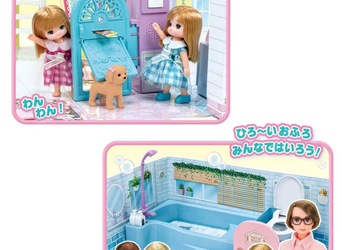 Load image into Gallery viewer, Takara Tomy Licca Licca-chan La Maison with swing and slide Set (No Doll)
