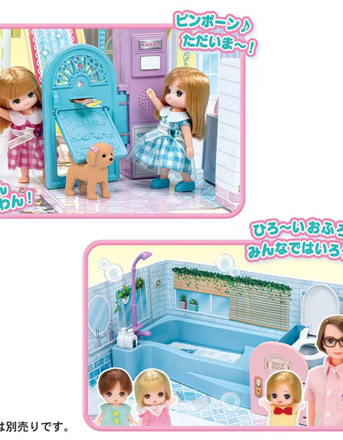 Load image into Gallery viewer, Takara Tomy Licca Licca-chan La Maison with swing and slide Set (No Doll)
