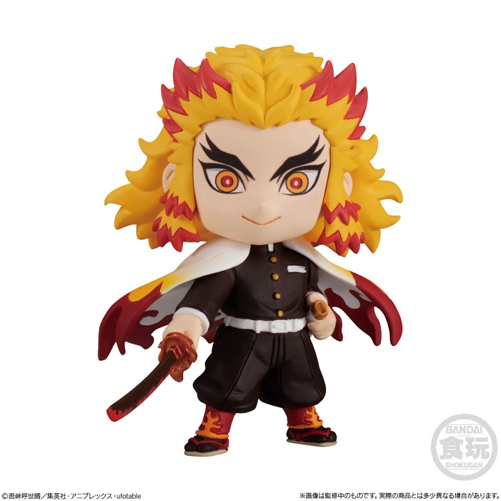 Bandai Adverge Motion Demon Slayer Kimetsu no Yaiba Adverge Motion 2 (set of 5)