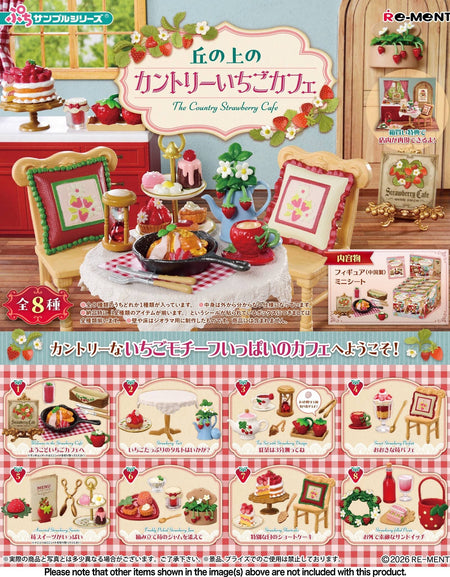 Re-Ment Petite Sample: The Country Strawberry Cafe Full set of 8