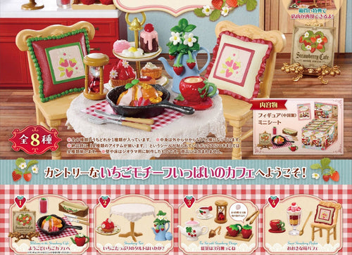 Load image into Gallery viewer, Re-Ment Petite Sample: The Country Strawberry Cafe Full set of 8
