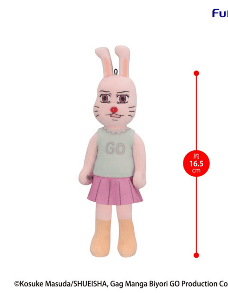 FuRyu - [Mini Plush] Usagi Miko from "Gag Manga Biyori GO" Plush Toy