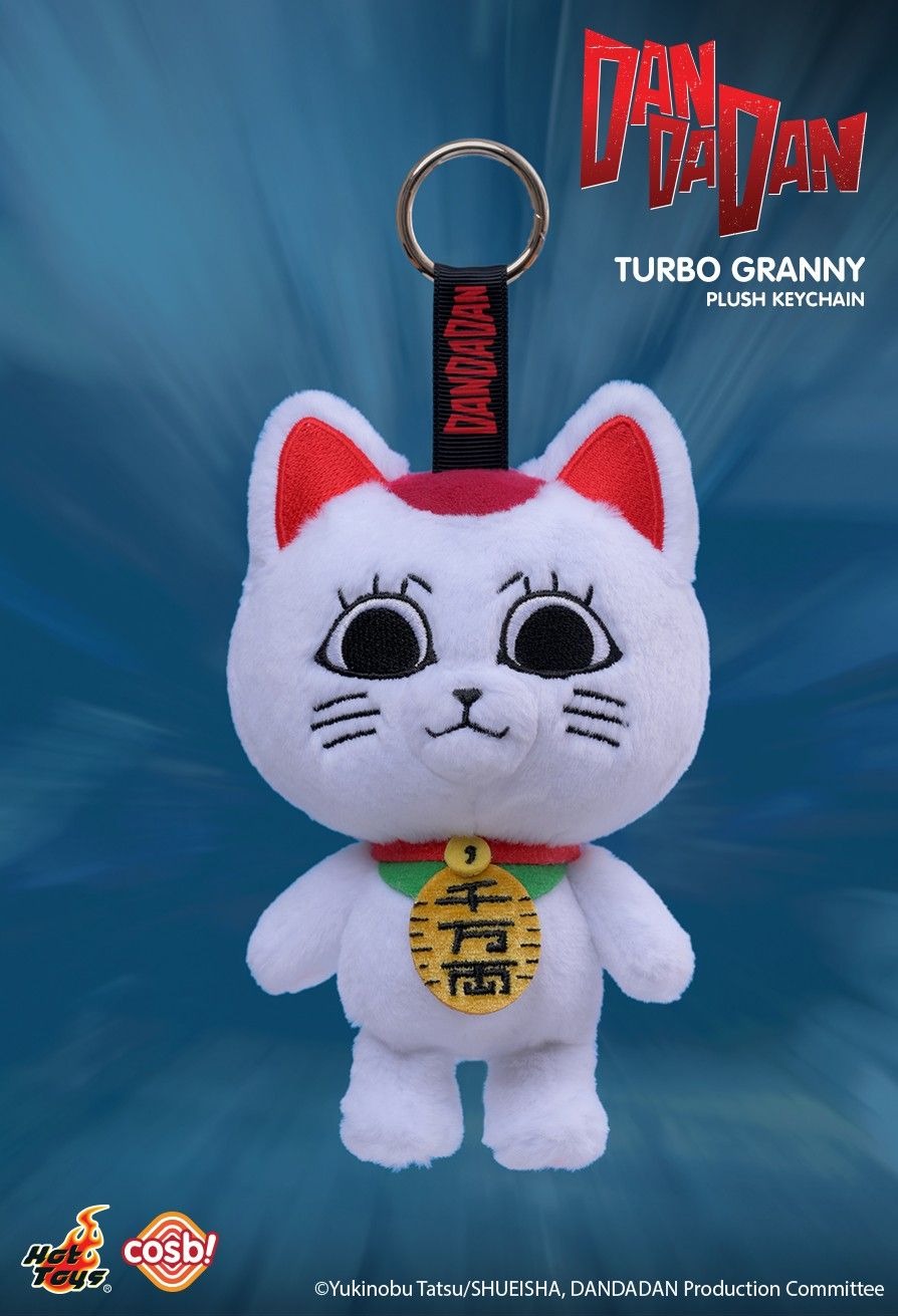 Hot Toys Dandadan Turbo Granny Cosbi Plush Keychain Collection (Full set of 6)
