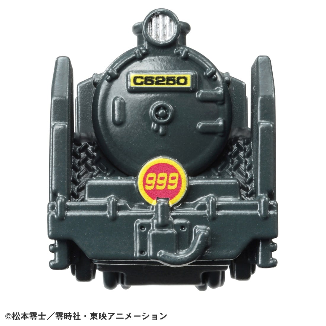 Takara Tomy Tomica Premium Unlimited 10 Galaxy Express 999 Diecast Model Train