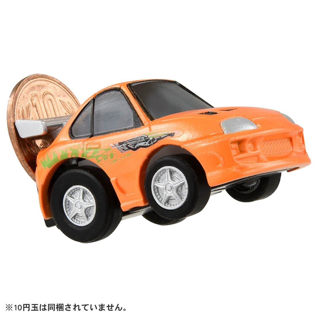 Takara Tomy Tomica ChoroQ Zero Pull Back Wild Speed Model Toyota Supra (A80)