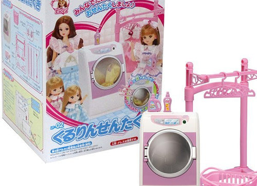 Load image into Gallery viewer, Takara Tomy Licca Doll Accessory - LF-02 Washing Machine
