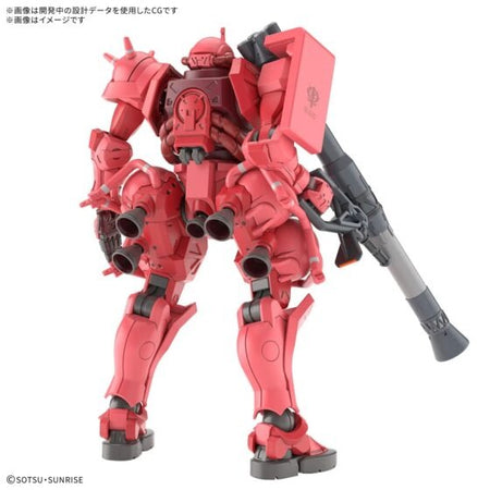 Bandai HG Model Kits - 1/144 Char's Zaku(GQ) Mobile Suit Gundam GQuuuuuuX
