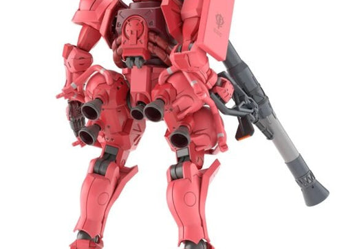 Load image into Gallery viewer, Bandai HG Model Kits - 1/144 Char's Zaku(GQ) Mobile Suit Gundam GQuuuuuuX
