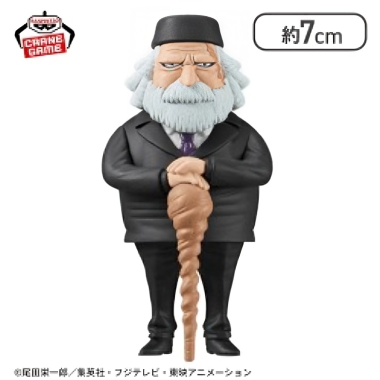 Banpresto ONE PIECE WCF Cranenking Figure - #C Figure Five Elde