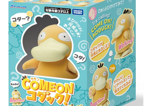 Load image into Gallery viewer, Takara Tomy Pokemon Come On Psyduck Walking and Reaction Figure Toy
