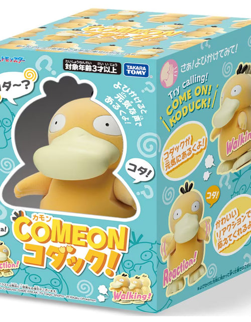 Load image into Gallery viewer, Takara Tomy Pokemon Come On Psyduck Walking and Reaction Figure Toy
