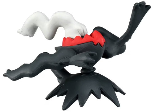 Load image into Gallery viewer, Takara Tomy Pokemon Moncolle MS-49 Darkrai Box Packing 4CM Mini Figure
