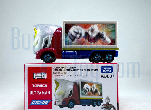 Load image into Gallery viewer, Takara Tomy Tomica Diecast Model Car - Ultraman UTC-06 Dyna Flash Type
