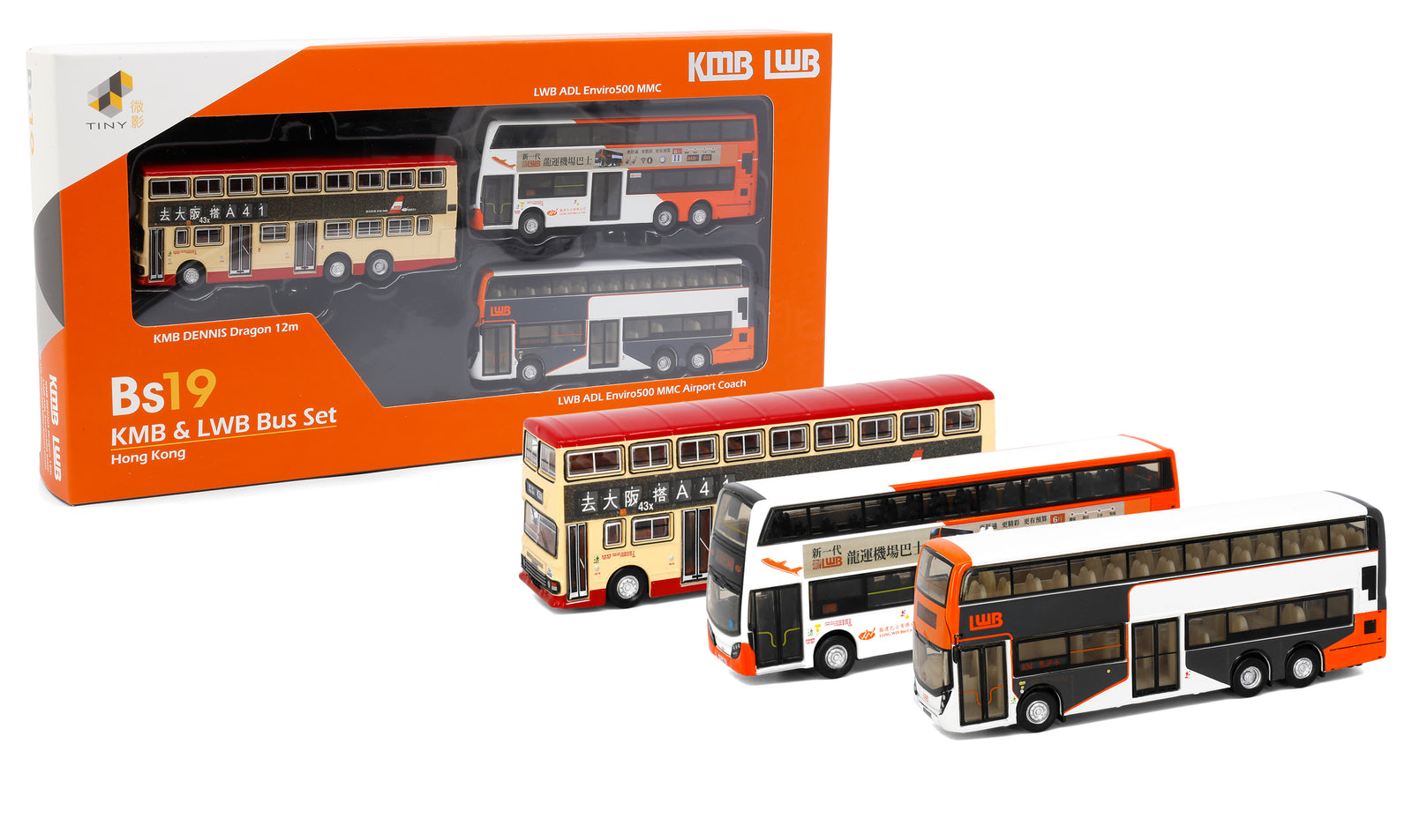 Tiny City Die-cast Model Car - Bs19 KMB & LWB Boxset (65636, 65717, 65718)