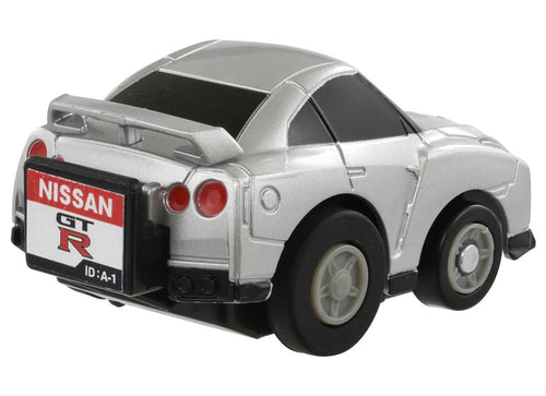 Load image into Gallery viewer, Takara Tomy Tomica ChoroQ Pull Back Diecast Model Car: e-01 Nissan GT-R (R35)
