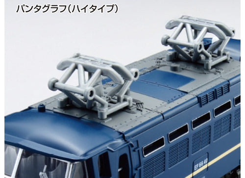 Load image into Gallery viewer, Takara Tomy Plarail Real Class Sleeper Express Fuji Motorized Train Set
