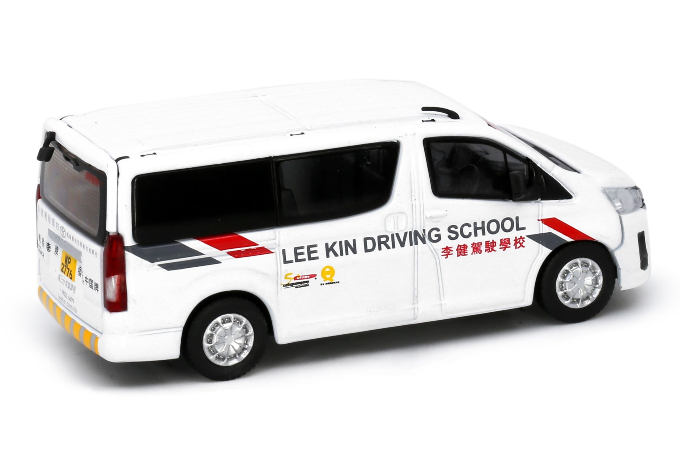 Tiny City 79 Die-cast Model Car - Toyota Hiace H300 Lee Kin Driving School