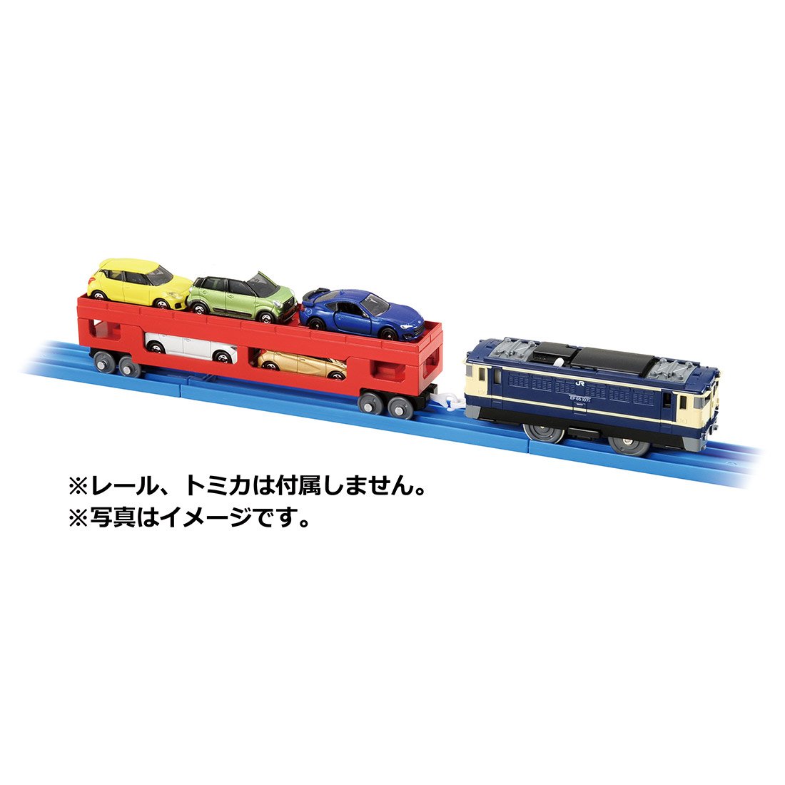 Takara Tomy Plarail Train S-34 Car Loading Train Motorized Railway toy