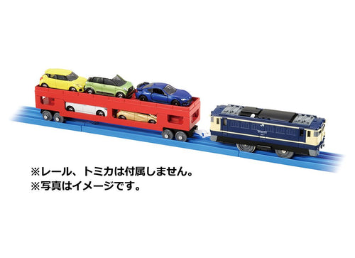 Load image into Gallery viewer, Takara Tomy Plarail Train S-34 Car Loading Train Motorized Railway toy
