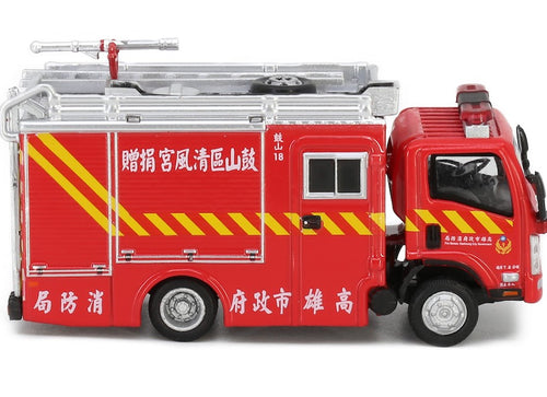 Load image into Gallery viewer, Tiny City TW17 Die-cast Model Car ISUZU N Series Kaohsiung City Fire Department
