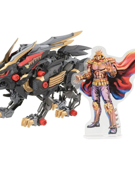 Takara Tomy ZOIDS Wild Liger Black King 1/35 Kokuoh-Go Action Figure