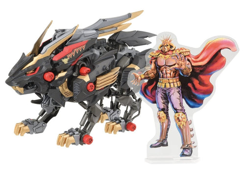 Load image into Gallery viewer, Takara Tomy ZOIDS Wild Liger Black King 1/35 Kokuoh-Go Action Figure
