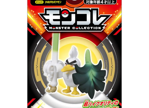 Load image into Gallery viewer, Takara Tomy Pokemon Moncolle - MS-30 Sirfetch`d Box Packing 4CM Mini Figure
