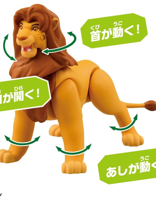 Load image into Gallery viewer, Takara Tomy ANIA Animal The Lion King Simba Mini Playable Figure
