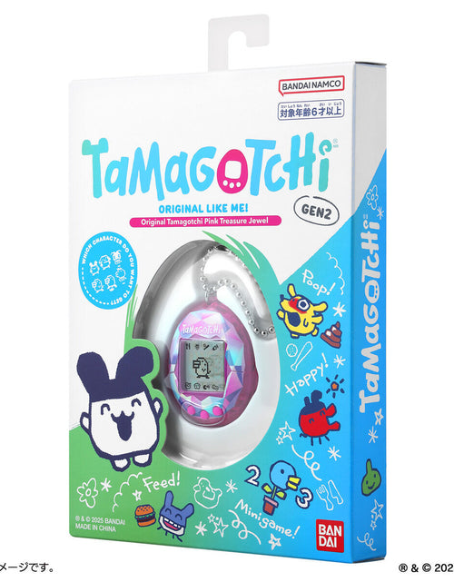 Load image into Gallery viewer, Bandai Tamagotchi Pink Treasure Jewel GEN2 Electronic Pet Game Toy For Children

