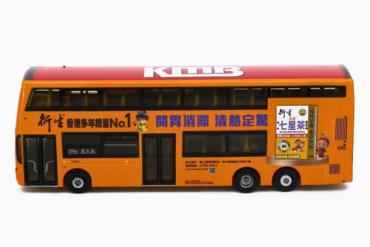 Tiny City Die-cast Model Car - KMB VOLVO B8L MCV 12.8m x Hin Sang (279X)