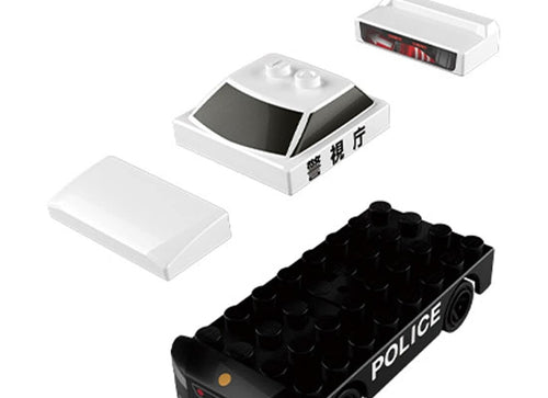 Load image into Gallery viewer, Takara Tomy Tomica Plarail Blocks Patrol Police Car set
