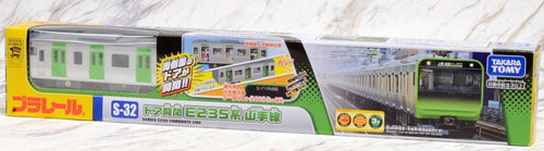 Load image into Gallery viewer, Takara Tomy Plarail Toy Train S-32 Closing Motion Door Series E235 Yamanote Line
