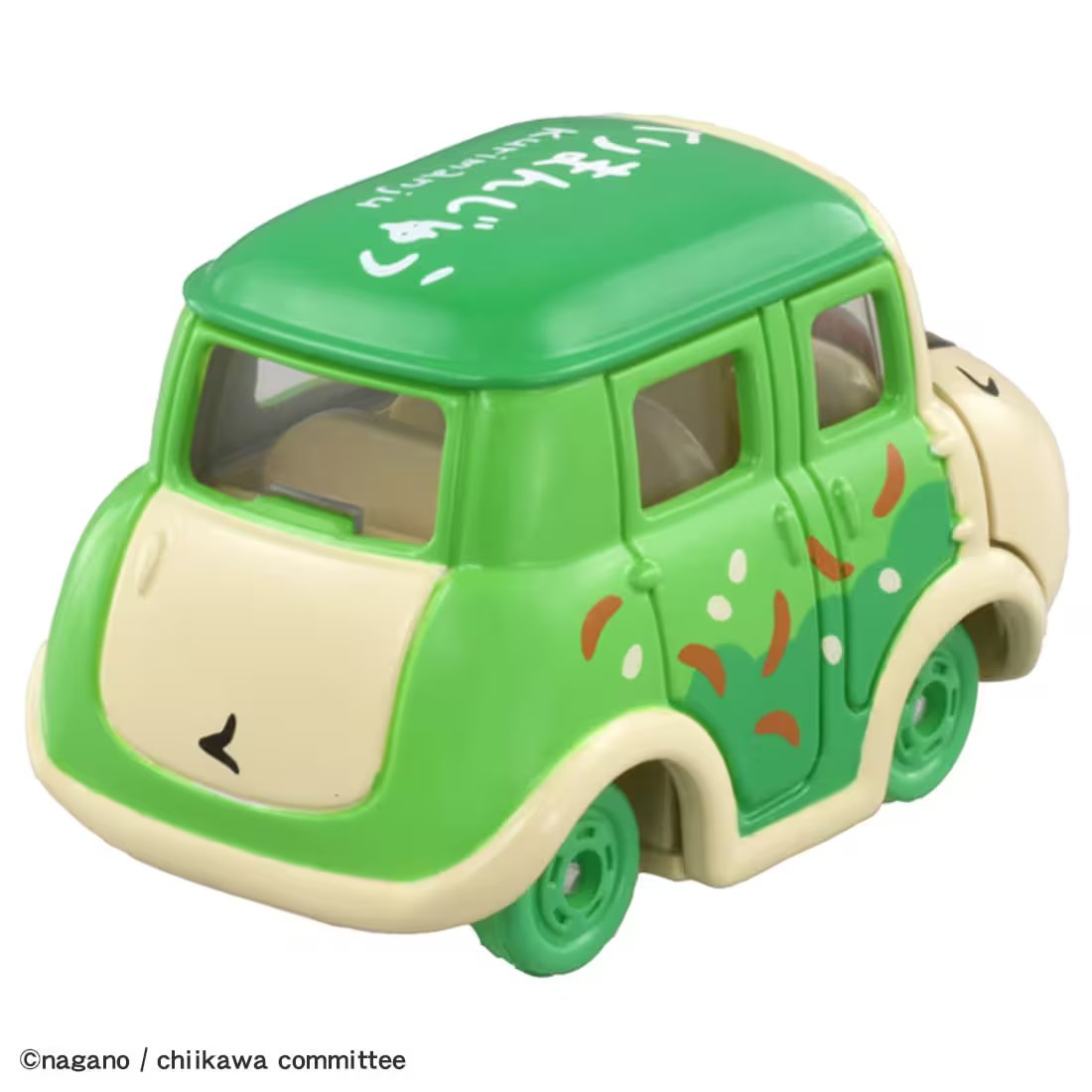 Takara Tomy Dream Tomica Diecast Model Car - SP Chiikawa Kurimanju