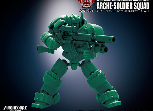 Load image into Gallery viewer, TA X ARCHECORE ARC-G01 ARCHE-SOLDIER SQUAD CUSTOMIZED Green Color Ver.
