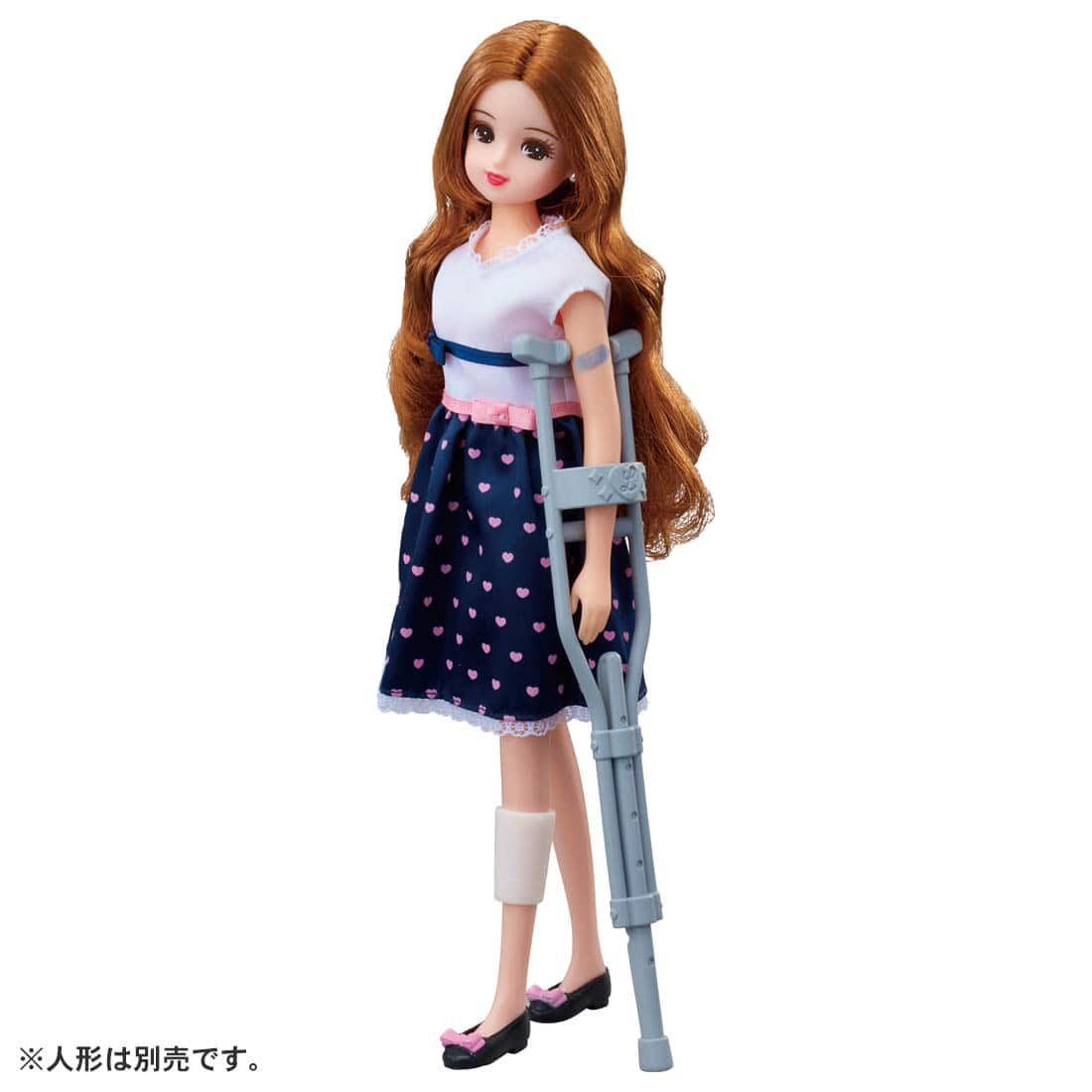Takara Tomy Licca Chan Doll Accessories Set - Crutch and Treatment Set