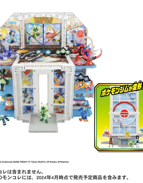 Load image into Gallery viewer, Takara Tomy Monster Collection Polarize Terastar Transformation! Pokemon Gym
