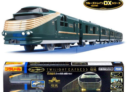 Load image into Gallery viewer, Takara Tomy Plarail Train Cruise Train DX Series Twilight Express Motorised Toy
