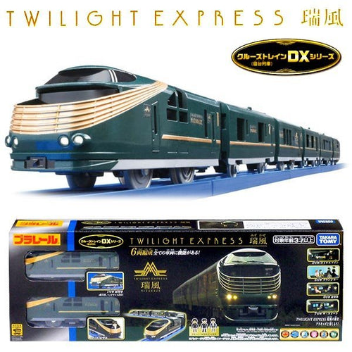 Load image into Gallery viewer, Takara Tomy Plarail Train Cruise Train DX Series Twilight Express Motorised Toy
