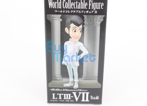 Load image into Gallery viewer, Banpresto Lupin The Third World Collectable Figure II Lupin The Third LT-III VII
